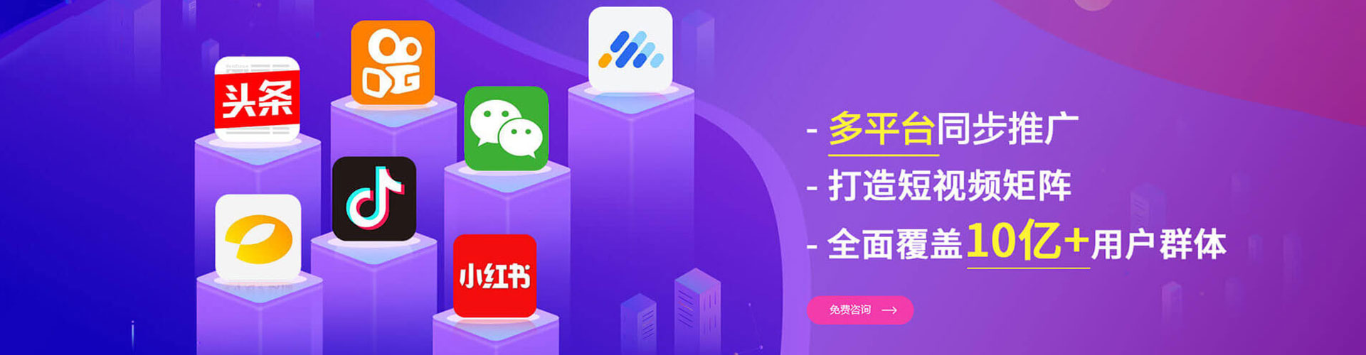 铜官百度充值高返点