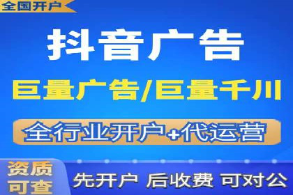 案例分享：SEM竞价助力教育培训行业