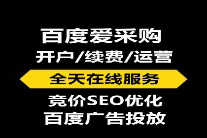 信息流广告案例分析：美团信息流广告优化